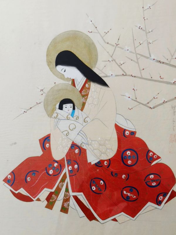 Vintage Japanese Mother and Child Watercolor Painting - Framed