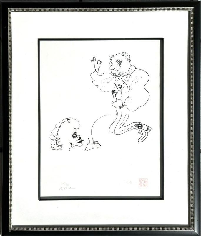 John Lennon Ltd Ed Signed Serigraph on Rag Paper Framed