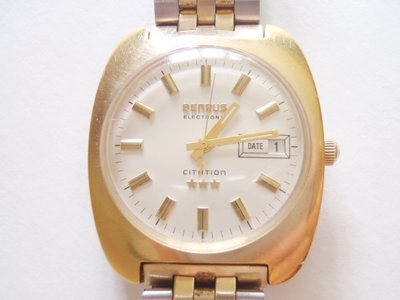 Benrus Battery Operated - Automatic MCM Wristwatch