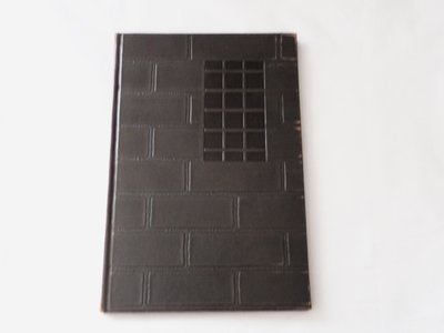 Oscar Wilde - Ballad of Reading Gaol - Ltd Edition