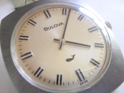 1971 Mad Men  Watch for Him