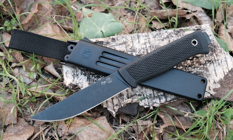 Купить НОЖ ОХОТНИЧИЙ РУЗ ЧЕРНЫЙ Кизляр KIZLYAR KNIVES