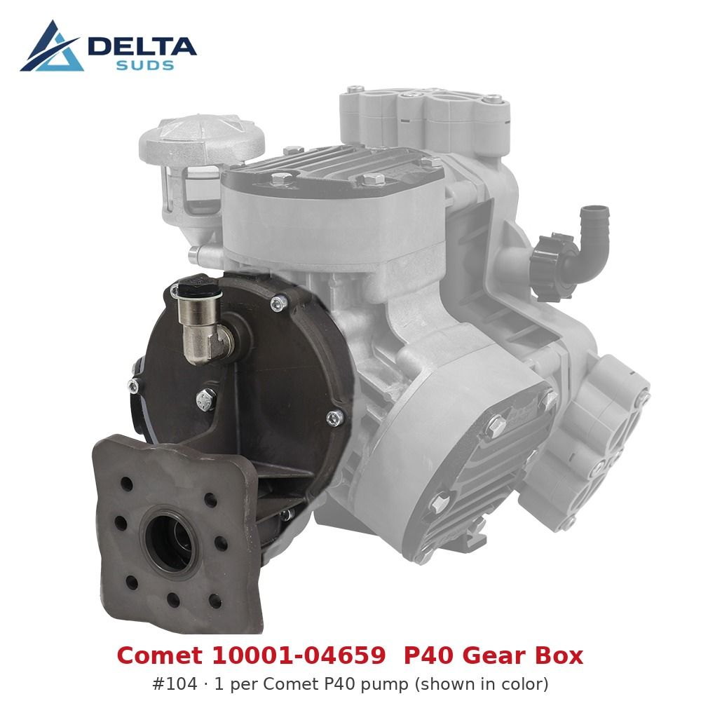 Comet P40 | [104] Gear Box (10001-04659)