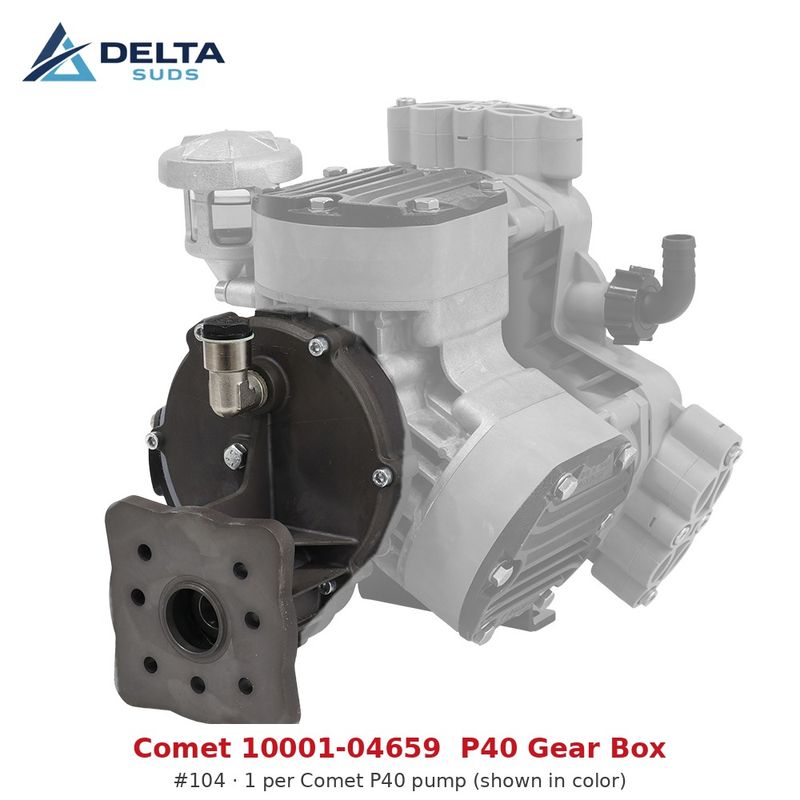 Comet P40 | [104] Gear Box (10001-04659)