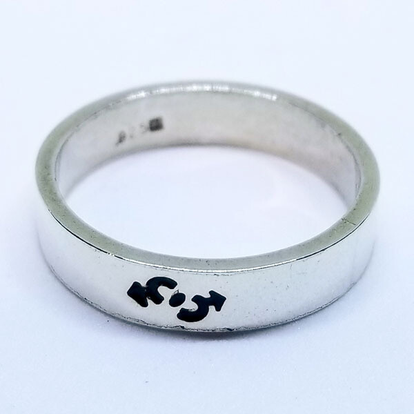 DOUBLE MALE INTERLOCKING SIGNS STERLING SILVER RING