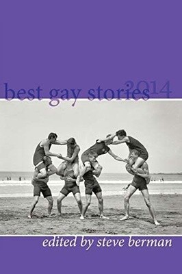 BEST GAY STORIES