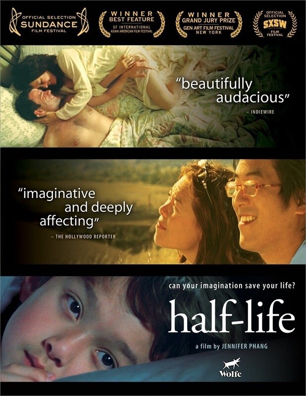 HALF LIFE