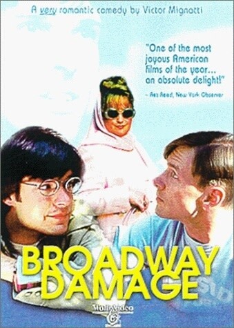 BROADWAY DAMAGE