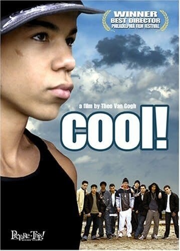 COOL