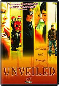 UNVEILED