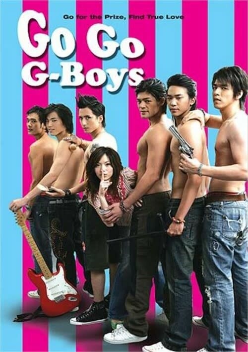GO GO G-BOYS