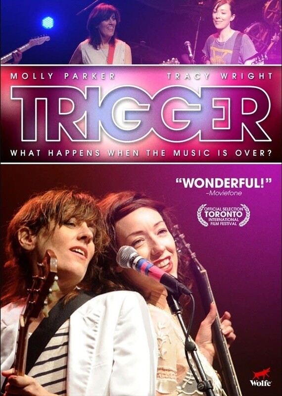 TRIGGER