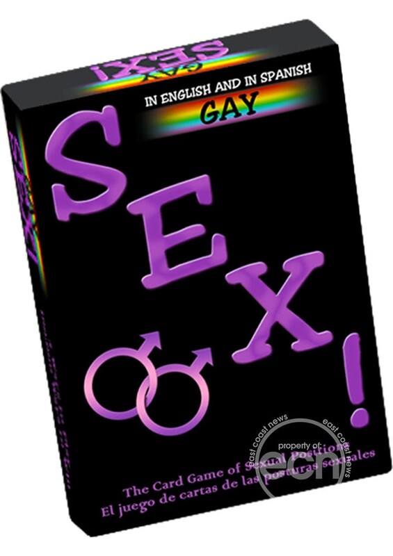 GAY SEX THE CARD GAME