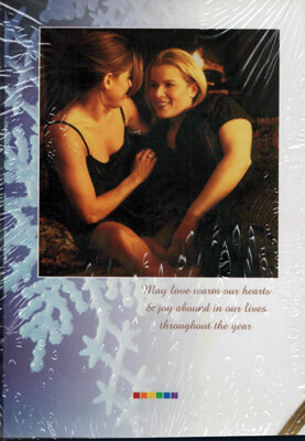 X-MAS CARD-WOMEN BY FIRE, MAY LOVE WARM OUR HEARTS