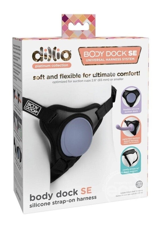 DILLIO PLATINUM BODY DOCK HARNESS SYSTEM LAVENDER/BLACK