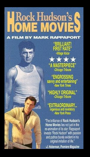 ROCK HUDSON'S HOME MOVIES VHS (NEW) ROCK HUDSON'S HOME MOVIES VHS (NEW)