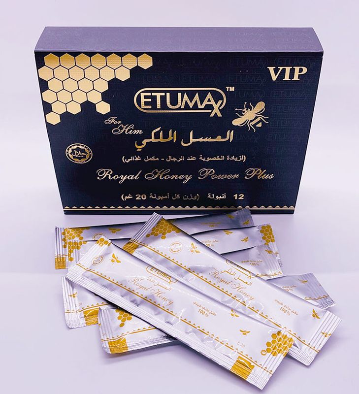 ETUMAX ROYAL HONEY