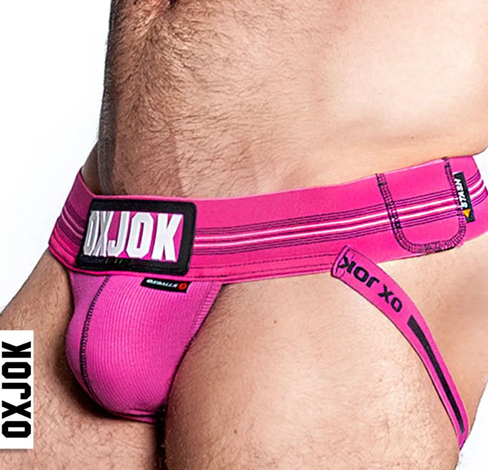 OXJOK SLINGJOCK SLIDER PINK SKY, Size: SMALL