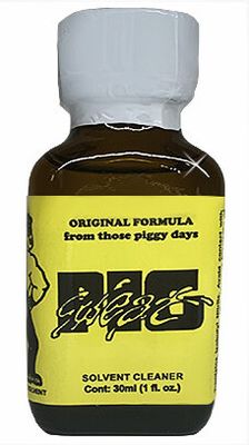 HEAD CLEANER LRG PIG SWEAT