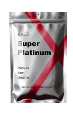 SUPER PLATINUM X BP2 - C
