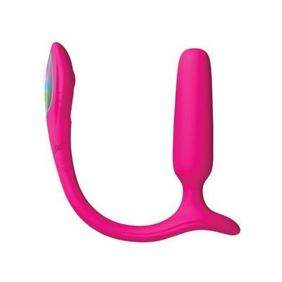 Vibrator