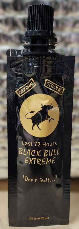 BLACK BULL EXTREME HONEY (RESEALABLE TOP) ::SOLD AS SINGLE 22g PACKET BLACK BULL EXTREME HONEY (RESEALABLE TOP) ::SOLD AS SINGLE 22g PACKET