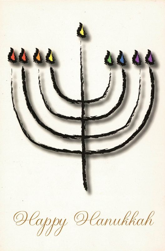 X-MAS CARD HAPPY HANUKKAH