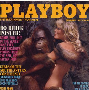 PLAYBOY MAGAZINE SEPT 1981