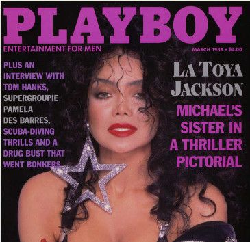 PLAYBOY MAGAZINE MARCH 1989