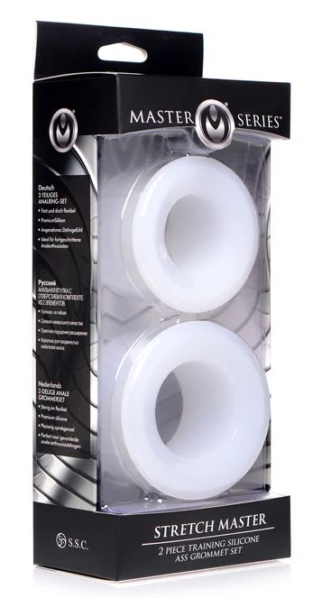Master Series Stretch Master 2 Piece Training Silicone Ass Grommet Set