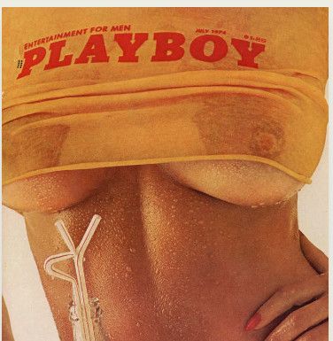 PLAYBOY MAGAZINE JULY 1974