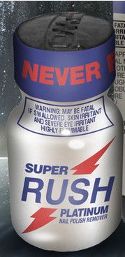 HEAD CLEANER SM PWD SUPER RUSH PLATINUM
