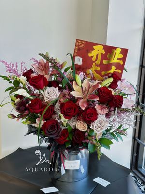 Congratulation