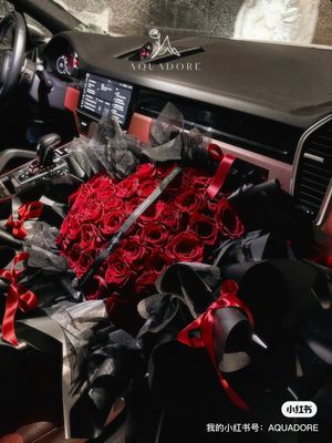 52/99 Roses Deep In My Heart
