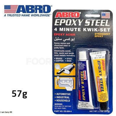 abro epoxy steel ab