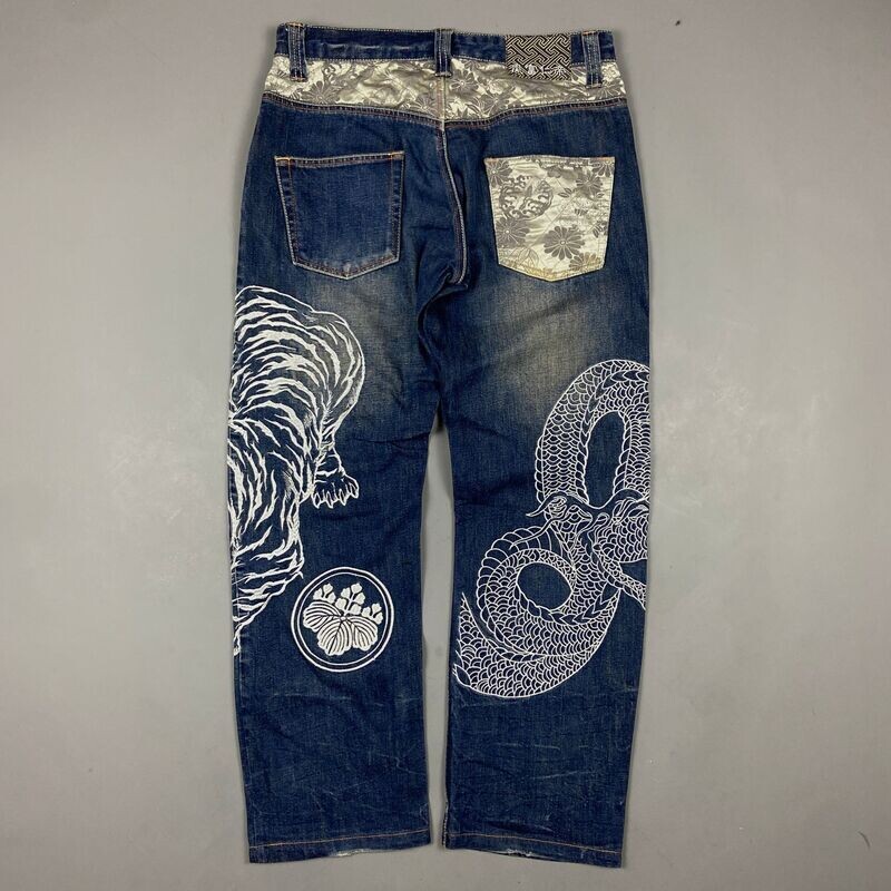 Rare Japanese Baggy Jeans (S) Rare Japanese Baggy Jeans (S)