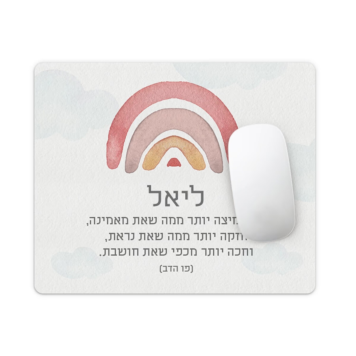פד עכבר למחשב