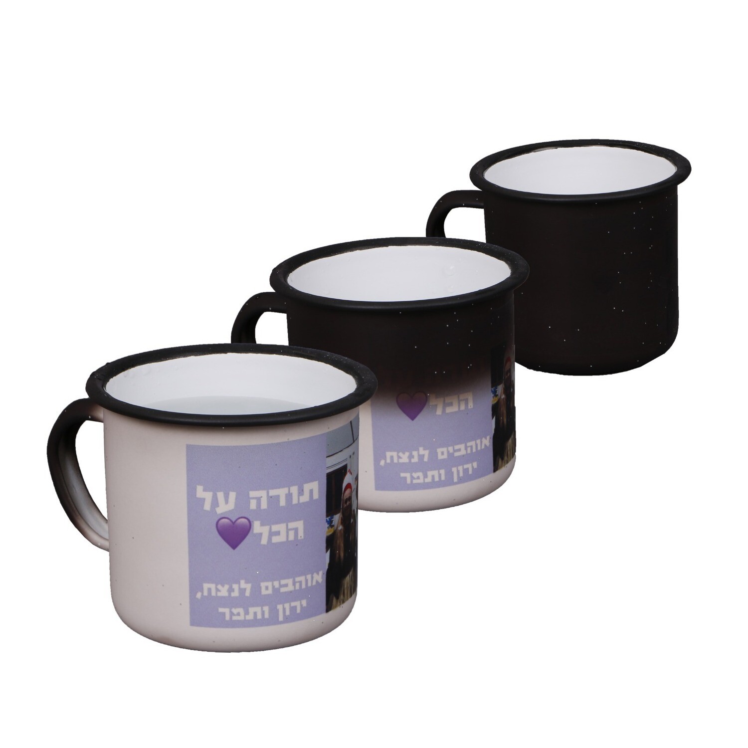 ספל אמייל שחור פלא עם ידית
