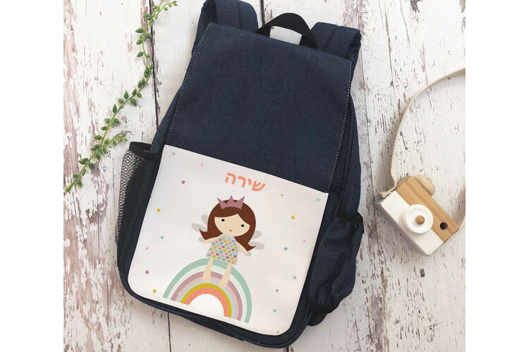 תיק גב לילד בד קיטיוני