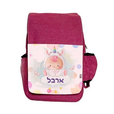 תיק גב לילד בד קיטיוני