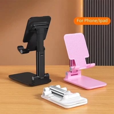 מעמד טלסקופי לטלפון