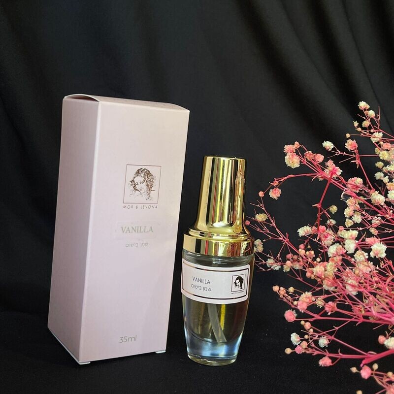 שמן בישום 35 מ"ל