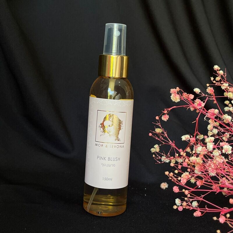 מרענן גוף 150 מ"ל