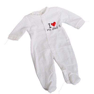 בגד גוף ארוך לתינוק