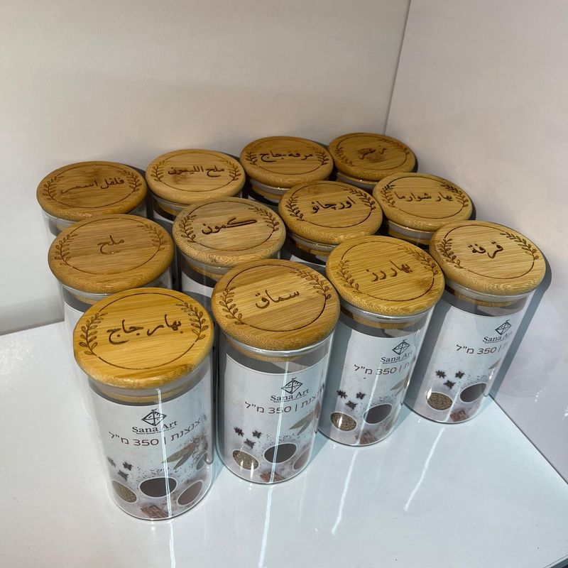 סט צנצנות תבלינים