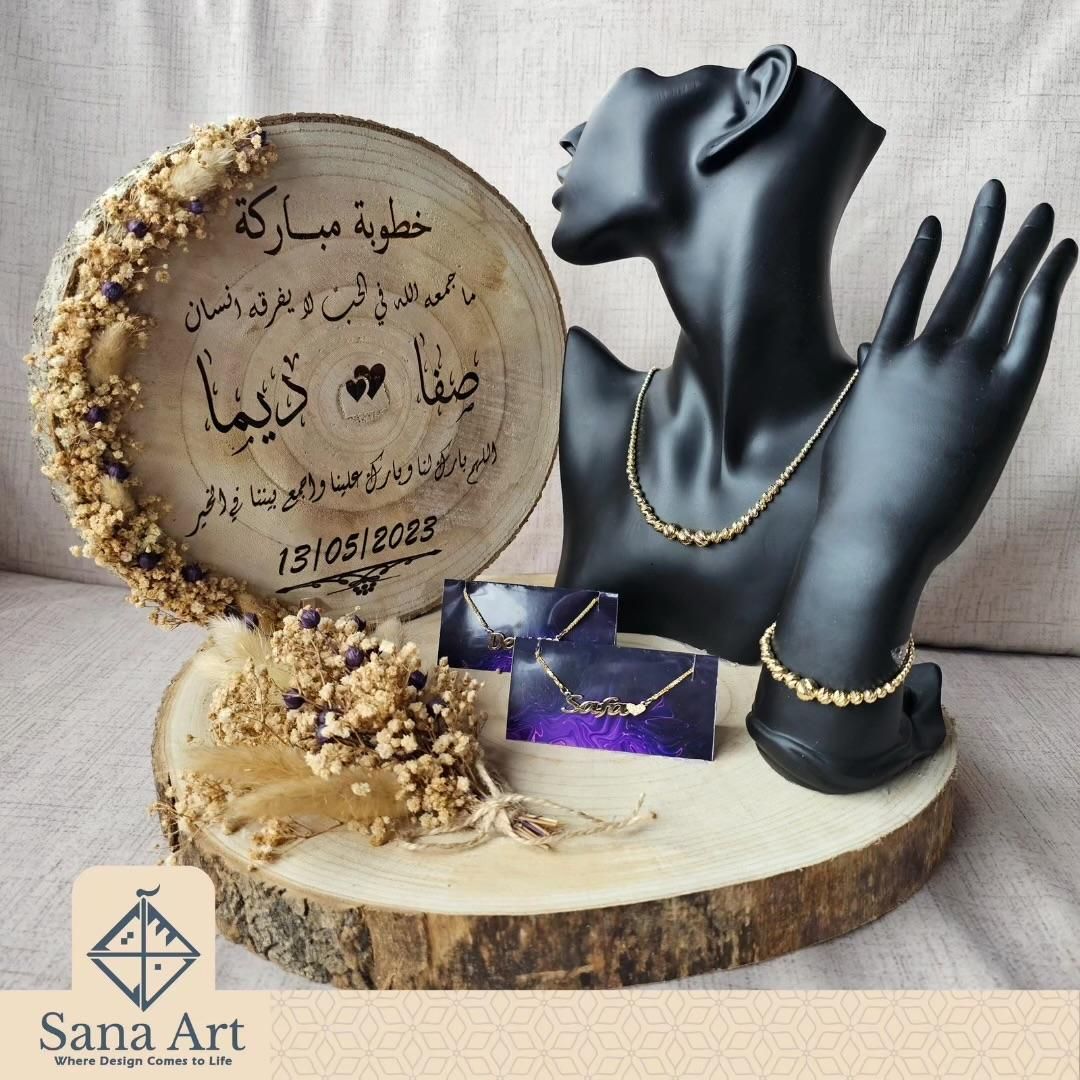 מעמד לחתנים