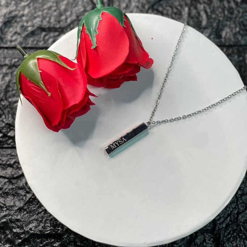 שרשרת השם/ התאריך הנסתר