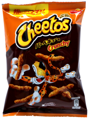 Cheetos Crunchy