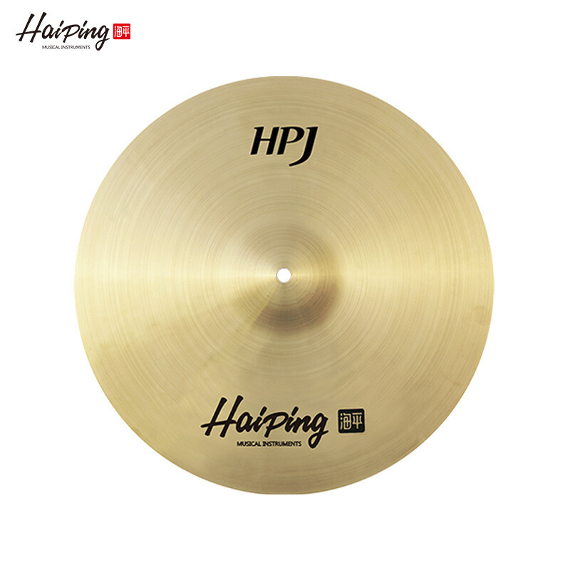 Cymbale ride 20&quot; HPJ Haiping