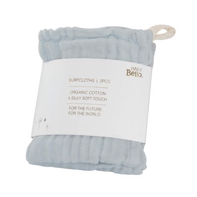 Πανάκια Φροντίδας Burp Cloths 2τμχ, Cashmere Blue